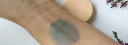 Очищение "Перед сном" от Lush Sleepy face Naked Cleansing Balm