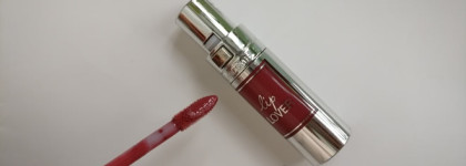 Блестяще! Lancome Lip Lover Gloss 338