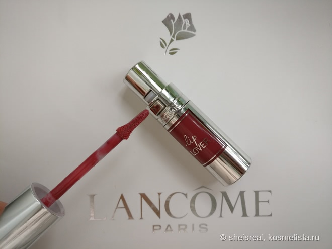 Блестяще! Lancome Lip Lover Gloss 338