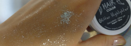 Гладкие и блестящие: продукты для волос Sephora collection. Разглаживающий крем и глиттер