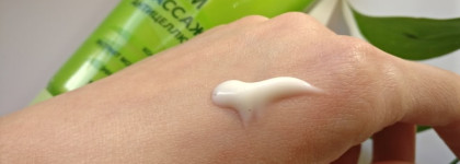 Ежедневный антицеллюлитный уход