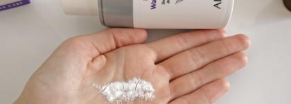 Знакомство с брендом Aravia