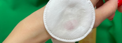 9-й год абсолютной любви: лучшее средство для демакияжа Clarins One-Step Facial Cleanser