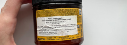 Кондиционер для сухих и ломких волос Davines Nourishing Vegetarian Miracle Conditioner