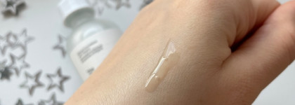 Сывортка, сделавшая мою кожу идеальной The Ordinary Niacinamide 10% + Zinc 1%