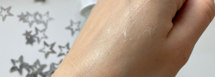 Сывортка, сделавшая мою кожу идеальной The Ordinary Niacinamide 10% + Zinc 1%