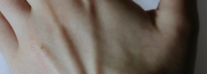 Отличный санскрин для тела: Aesop Protective Body Lotion Spf50