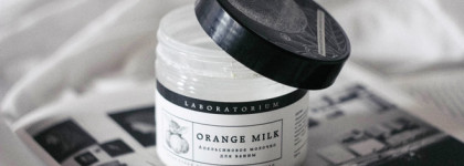 Не только Сиберика: натуральная российская косметика Laboratorium