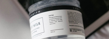 Не только Сиберика: натуральная российская косметика Laboratorium