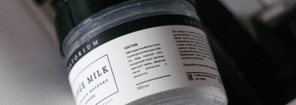 Не только Сиберика: натуральная российская косметика Laboratorium