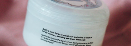 Glossier Moisturizing Moon Mask - спасение для кожи зимой