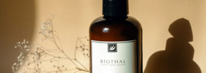 Лосьон для тела Biothal Grapefruit Leaf Body Lotion