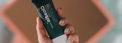 Два минеральных и два комбинированных санскрина на каждый день: Josie Maran, Missha, IOPE, Vichy