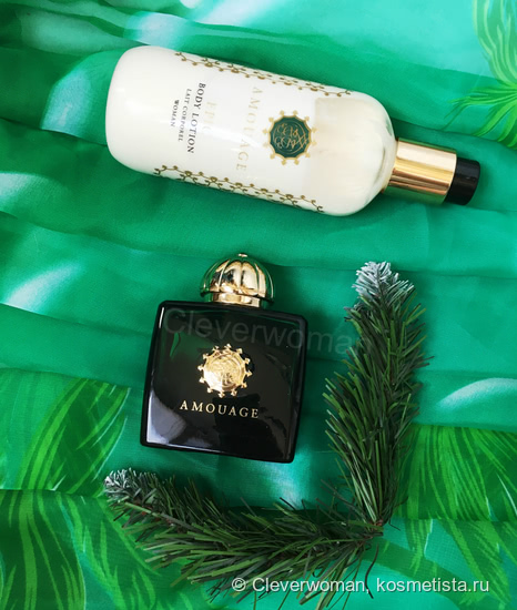 Моё парфюмерное я - Epic Woman Amouage