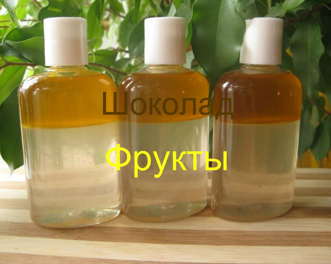 Двухфазный аромат Amour De Cacao Comptoir Sud Pacifique