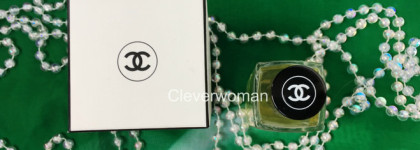 Аромат зелёной травы и кожи тонкой выделки Les Exclusifs de Chanel Bel Respiro