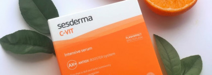 Интенсивная сыворотка мгновенной красоты C-vit от Sesderma