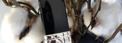 Первые заморозки с помадой Dior Rouge Dior Couture Color Lipstick в оттенке 976 Daisy Plum