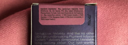 Тени Urban Decay в оттенке Backfire 