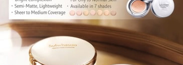 Sulwhasoo Perfecting Cushion в оттенке 11 Pale Pink