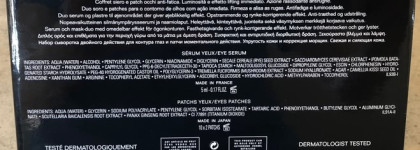 Ещё одни патчи для глаз: Le Lift Flash Eye Revitalizer от Chanel