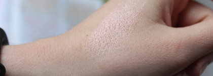 Хайлайтер Yves Rocher Розовая пудра. Лимитка, которая запала в душу