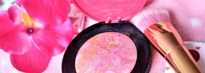 Хайлайтер Yves Rocher Розовая пудра. Лимитка, которая запала в душу