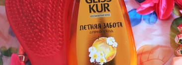 Солнце, море, пляж! Помощник в защите волос спрей-уход для волос Gliss kur Летняя забота