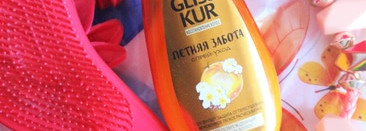 Солнце, море, пляж! Помощник в защите волос спрей-уход для волос Gliss kur Летняя забота