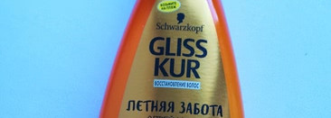 Солнце, море, пляж! Помощник в защите волос спрей-уход для волос Gliss kur Летняя забота