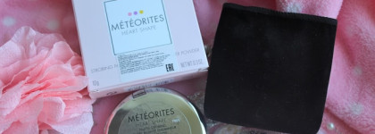 Сама нежность в стиле розовой зефирки. Guerlain Spring Météorites Compact 2018 Компактные Пудровые Румяна