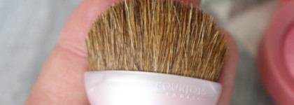 Нежность от Bourjois - Le Duo Blush В оттенке 01