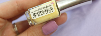 Идеальный дуэт от El Corazon