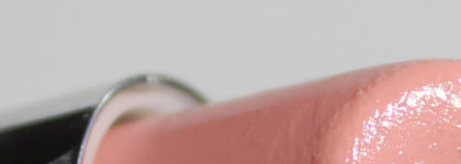 Нежная зефирка Бальзам для губ Catrice Volumizing Lip Balm