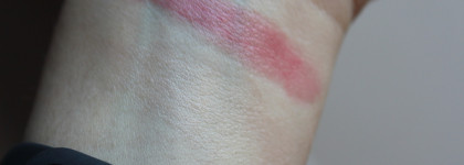 Осенние любимчики: Бальзам Avon Люкс. Нежность шелка Увлажняющий Natural tint (Роскошный нюд) и Rose Tint (Изысканный розовый)