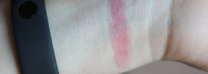 Осенние любимчики: Бальзам Avon Люкс. Нежность шелка Увлажняющий Natural tint (Роскошный нюд) и Rose Tint (Изысканный розовый)