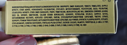 И снова здравствуйте! Увлажняющие помады Avon Luxe в оттенках Nude slip (нежный поцелуй) и Pink satin (розовая парча)