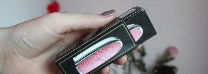 Идеальный Nude I Губная помада Rouge G de Guerlain в оттенке 02, футляр Miami glam