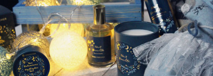 Лимитированная коллекция Yves Rocher "Nuit Vanille"