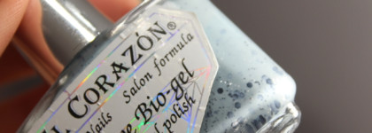 Красив, как яйца дрозда El Corazon Active Bio-gel "Eggs of wild birds" № 423/9