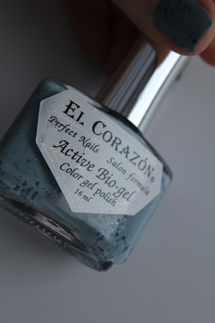 Красив, как яйца дрозда El Corazon Active Bio-gel "Eggs of wild birds" № 423/9