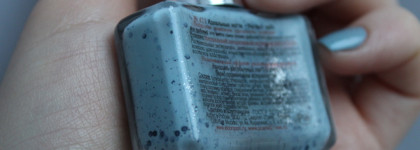 Красив, как яйца дрозда El Corazon Active Bio-gel "Eggs of wild birds" № 423/9