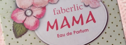 Мамина нежность. Самый любимый аромат Faberlic "Мама" EDP