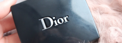 К весне готовы! Dior Spring 2019 Lolli’Glow палетка теней 257 Sugar shade, хайлайтер 007 Peach Delight