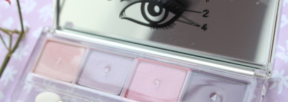 Хорошо забытое старое I Clinique all about shadow quad Ticklish