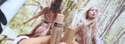 ТОП-7 удачных консилеров. От бюджета до люкса