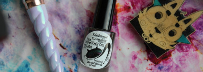 Кошачьи глазки снова в моде. Магнитный лак для ногтей El Corazon Kaleidoscope "Duo SuperMagic Cats" № Mur- 82