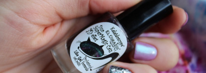 Кошачьи глазки снова в моде. Магнитный лак для ногтей El Corazon Kaleidoscope "Duo SuperMagic Cats" № Mur- 82