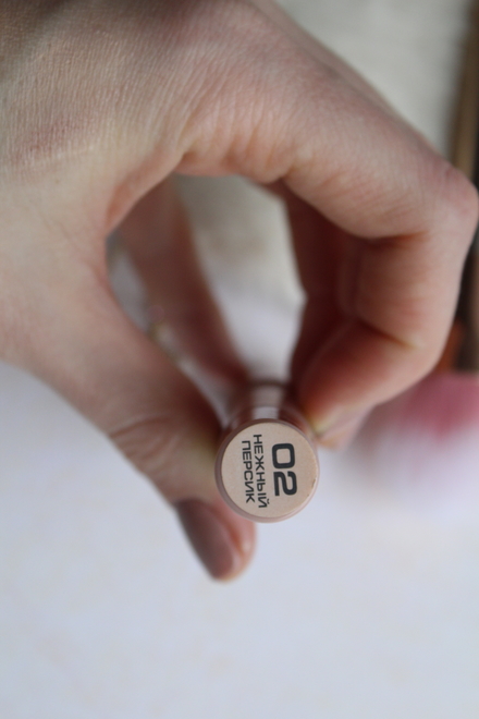 Приятные мелочи от Stellary: Corrector stick, Brow fixing gel, Highlighter stick