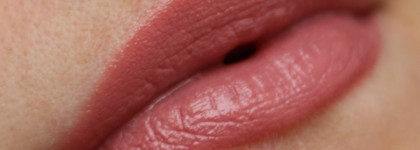 Кто бы мог подумать? Rouge G de Guerlain Lipstick №02 и Oriflame The One Warm Nude 30677